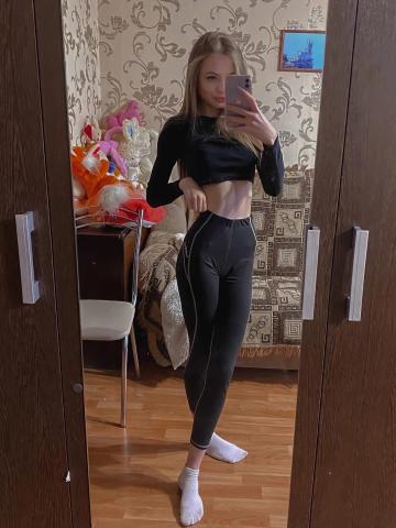Милена